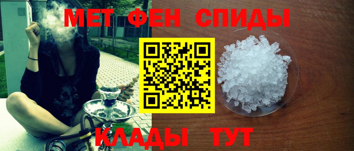 АМФЕТАМИН Premium  Вход с VPN  Amphetamine  Новочебоксарск  Amphetamine 