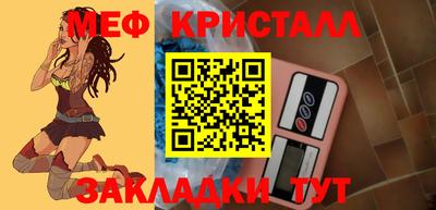 PSILOCYBIN Славгород