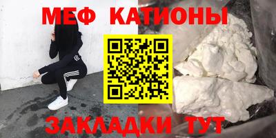 PSILOCYBIN Славгород