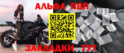 PSILOCYBIN Славгород