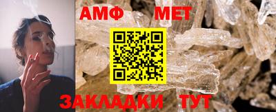PSILOCYBIN Славгород