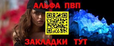 PSILOCYBIN Славгород