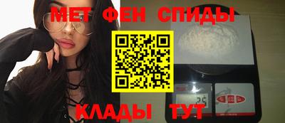 PSILOCYBIN Славгород