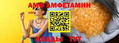 кокаин Славянск-на-Кубани