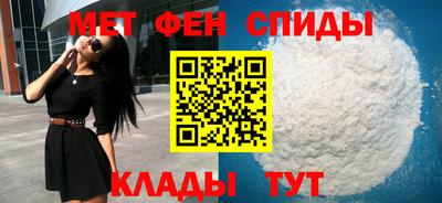 PSILOCYBIN Славгород