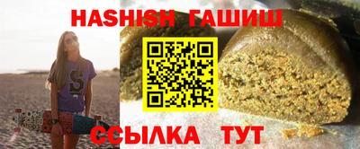 PSILOCYBIN Славгород