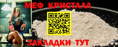 PSILOCYBIN Славгород